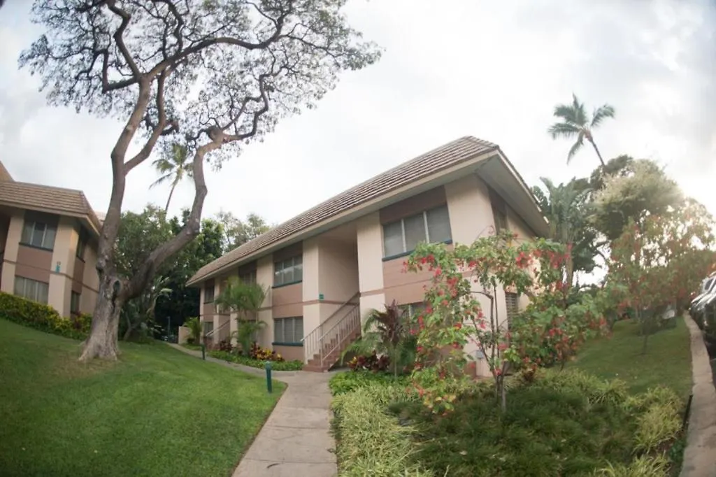 Amazing Beach Condo Maui Vista & Kihei Kai Nani